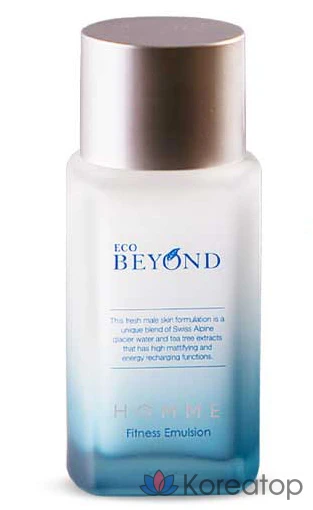 Набор для ухода BEYOND Homme Fitness 2-piece Set, 1 шт.