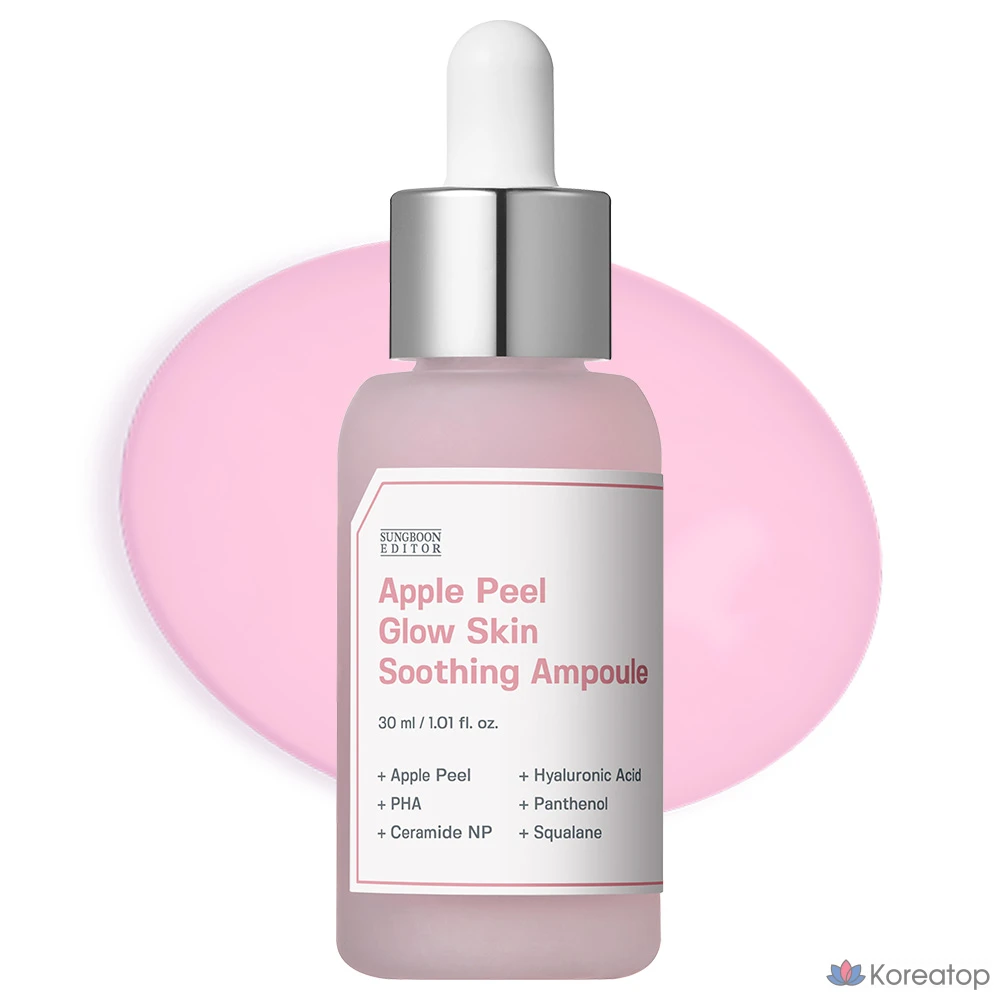 Ампульная сыворотка Sungboon Editor Pink Apple Pore Tightening Hyaluronic Acid Ampoule, 30 мл, 1 шт.