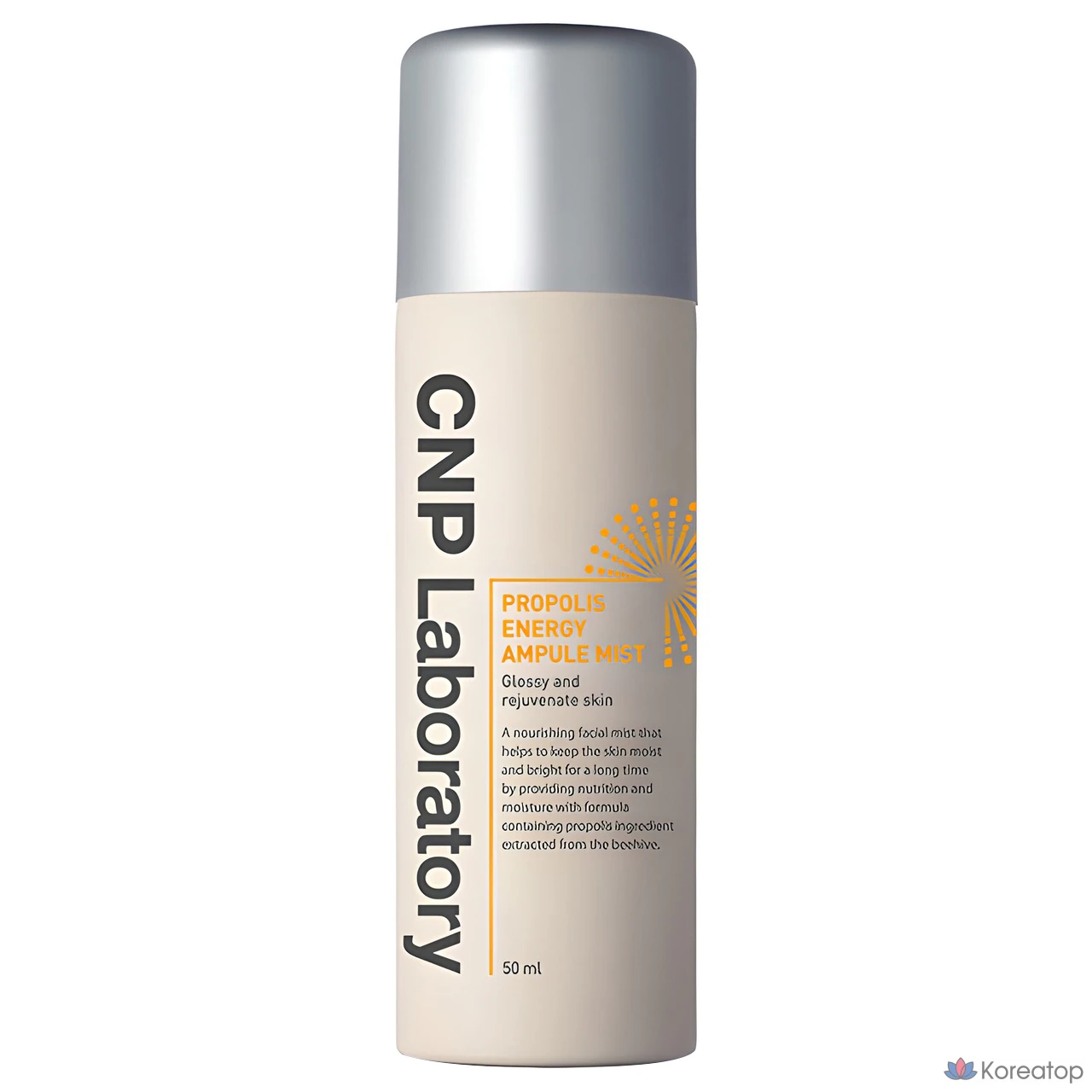 Ампульная сыворотка-спрей CNP Propolis Ampoule Mist, 50 мл, 1 шт.