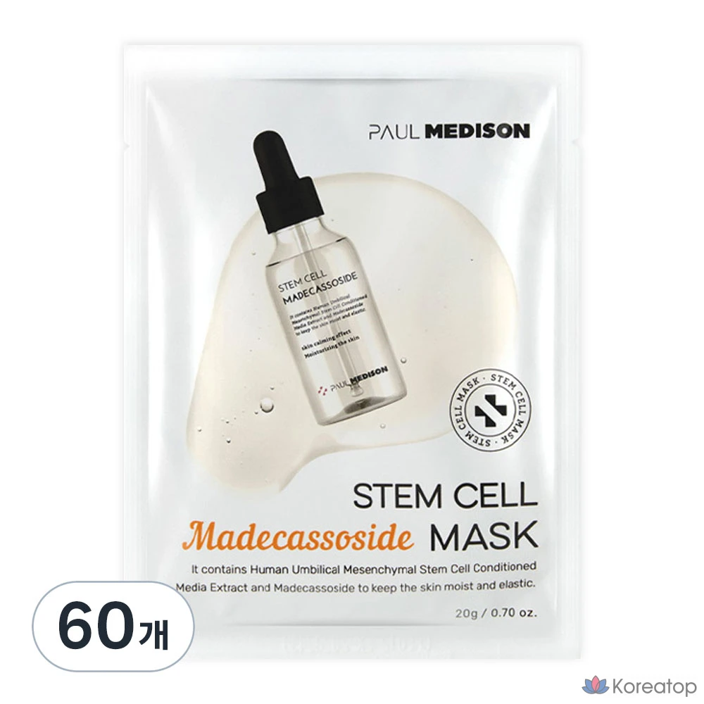 Тканевая маска для лица PAUL MEDISON Stem Cell Madecassoside Mask, 60 шт.