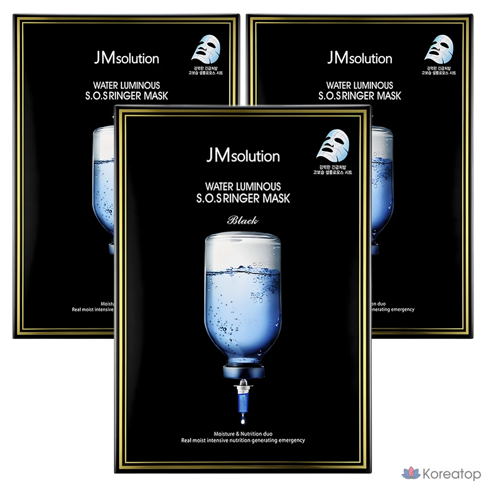 Тканевая маска для лица JM Solution SOS Ringer Mask Black, 30 шт.