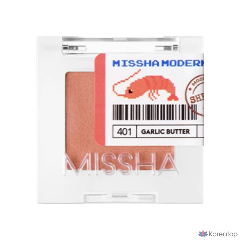 Теневые пэды для век Missha Modern Pot Pact Eyeshadow, оттенок 401 Garlic Butter, 1 шт.