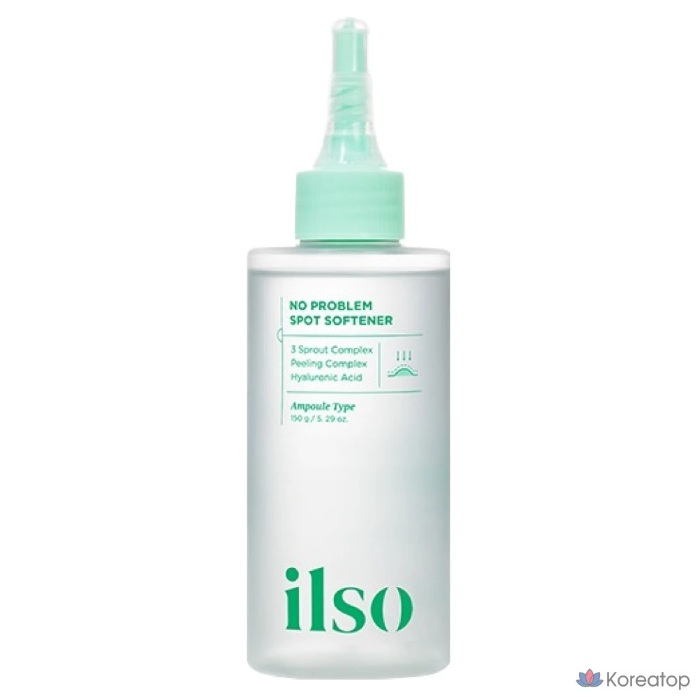 Ампульная сыворотка Ilso No Trouble Spot Softener Ampoule, 150 г, 1 шт.