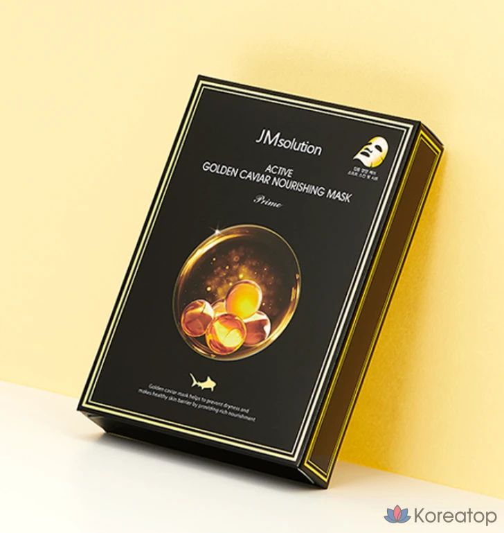 Тканевая маска для лица JM Solution Active Golden Caviar Nourishing Mask Prime, 30 мл, 30 шт., фото 2