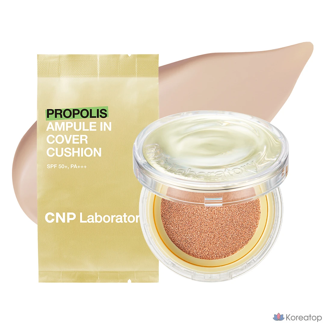 Кушон CNP Laboratory Propolis Ampoule In Cover Cushion, оттенок 21 Light Beige, 15 г + 15 г, 1 шт.