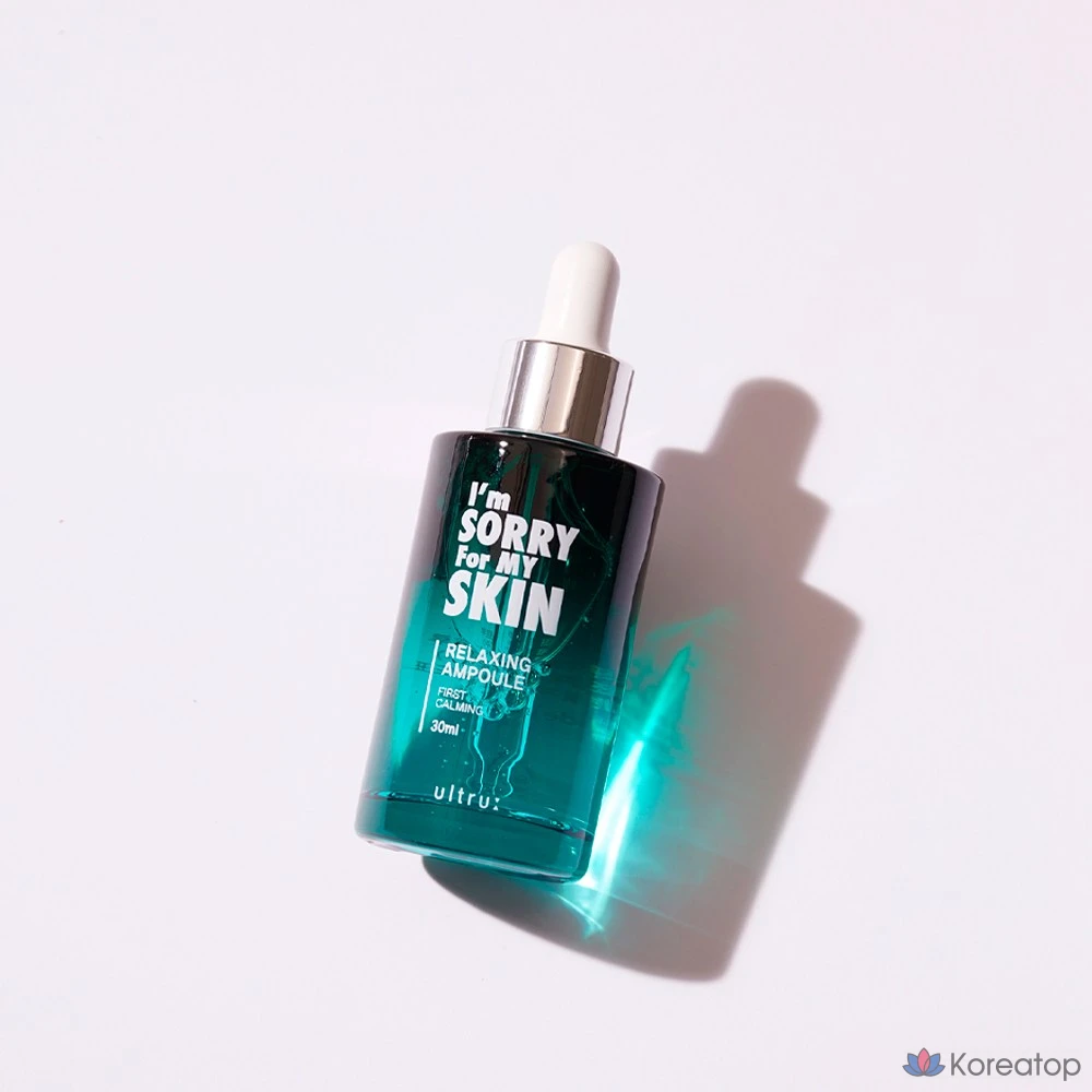 Ампульная сыворотка I'm Sorry for My Skin Relaxing Ampoule, 30 мл, 1 шт.