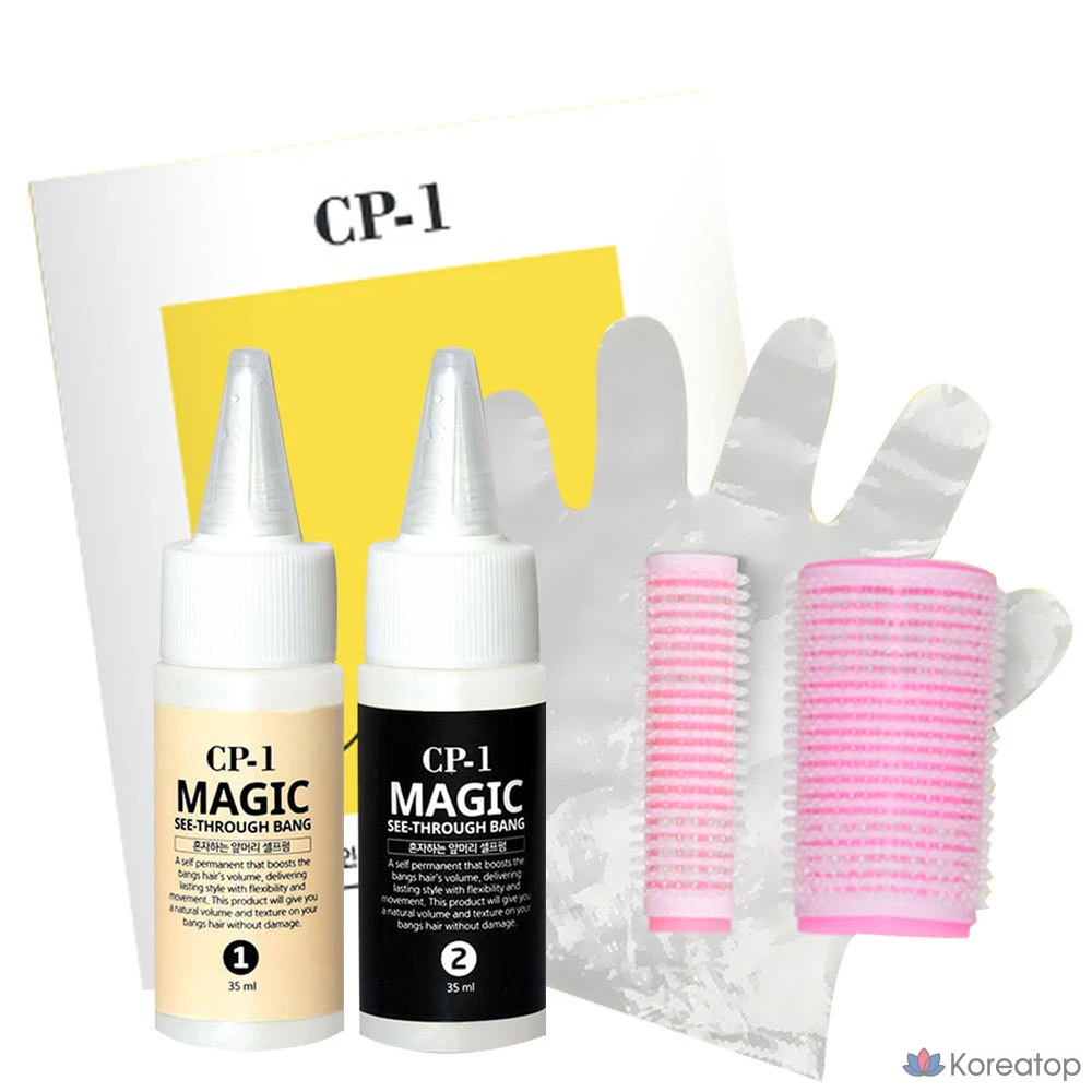 Набор для ухода CP-1 Self Perm for Bangs Set, 35 мл, 1 шт.