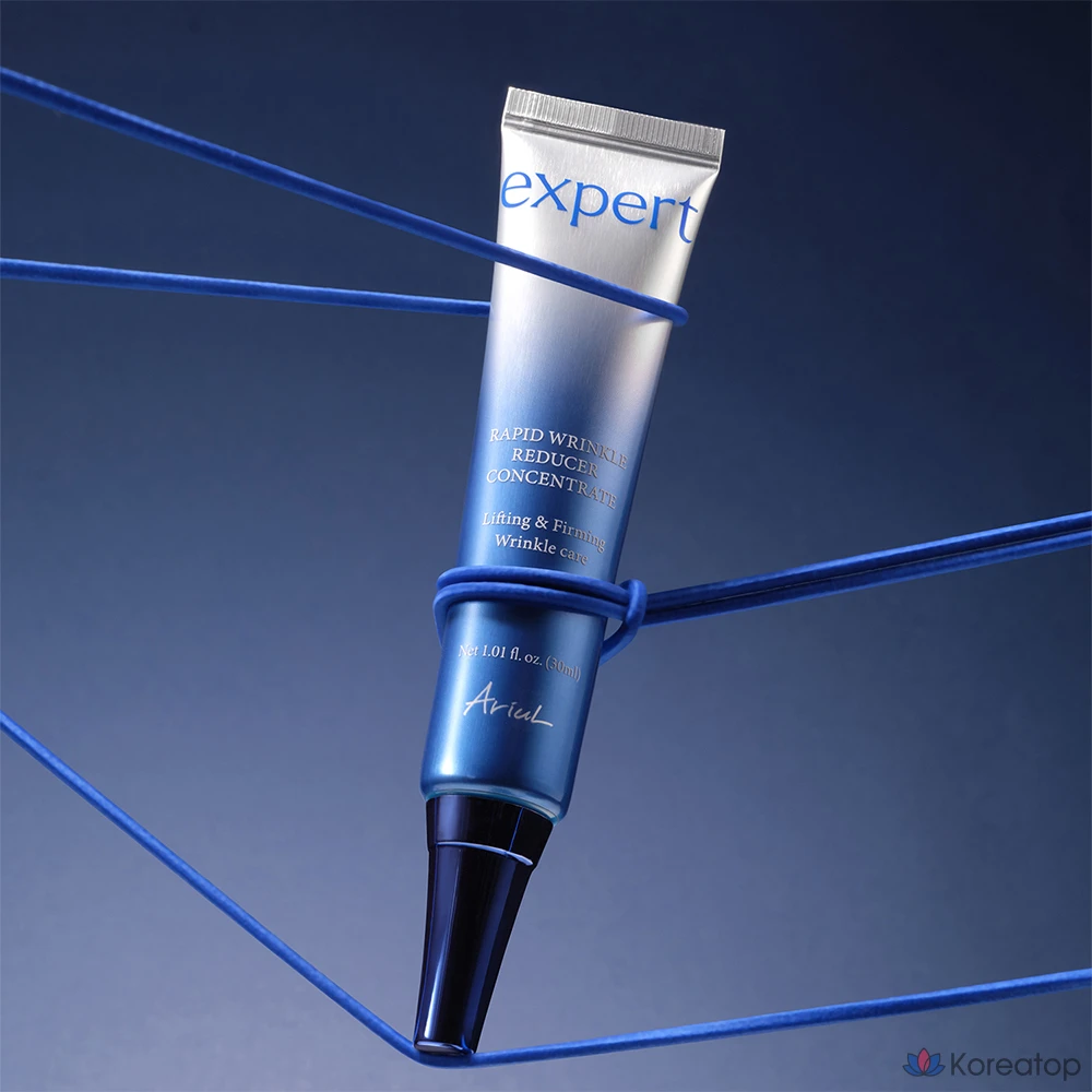 Крем для век Ariul Expert Rapid Wrinkle Reducer Concentrate Eye Back Cream, 30 мл, 1 шт.