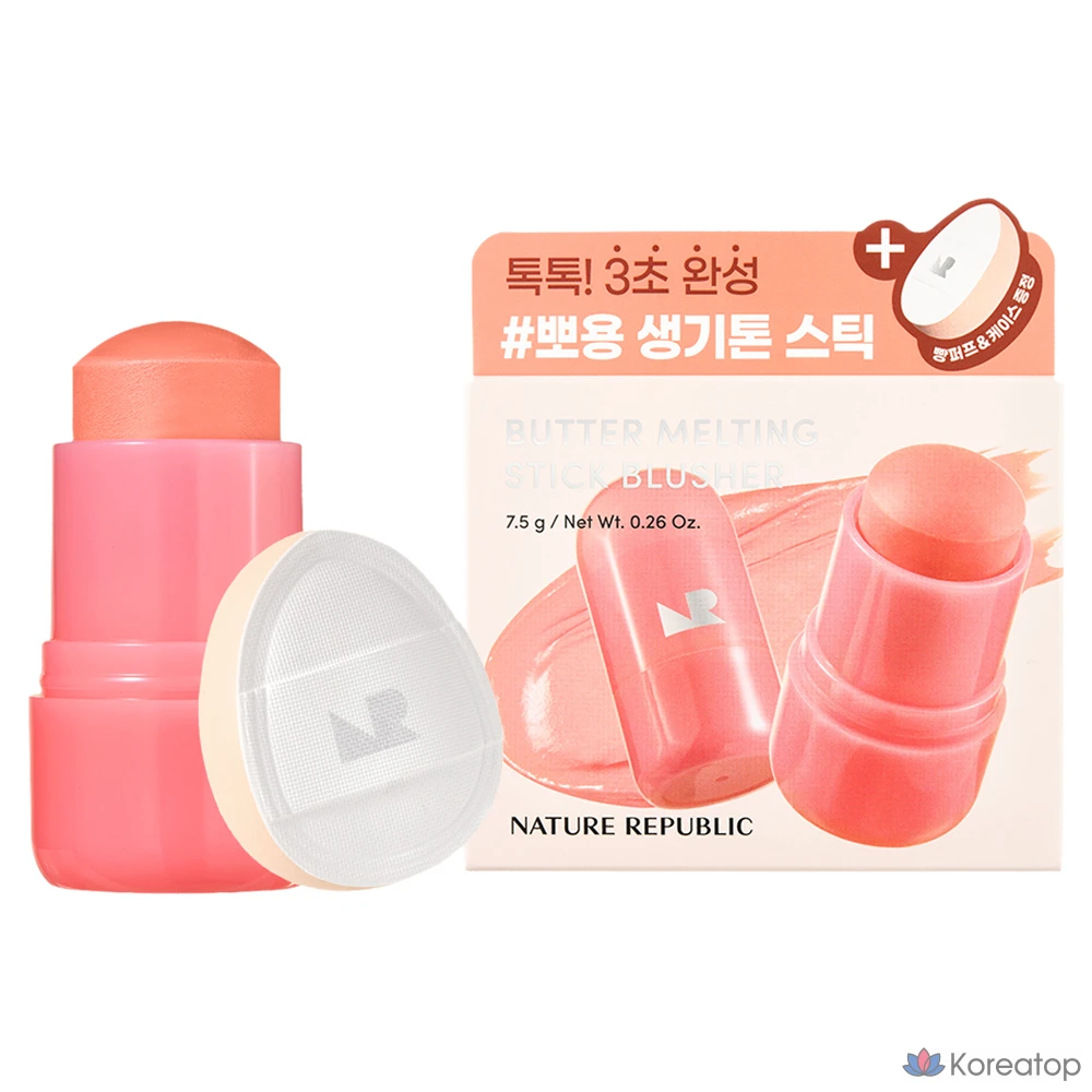 Бальзам для губ Nature Republic Butter Melting Stick Blusher, оттенок 01 Peach Butter, 7.5 г, 1 шт.