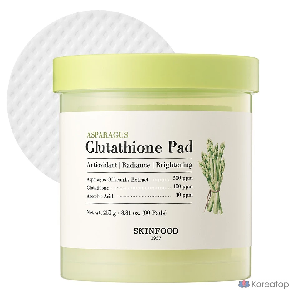 Пэды Skinfood Asparagus Glutathione Pad, 250 г, 60 шт.