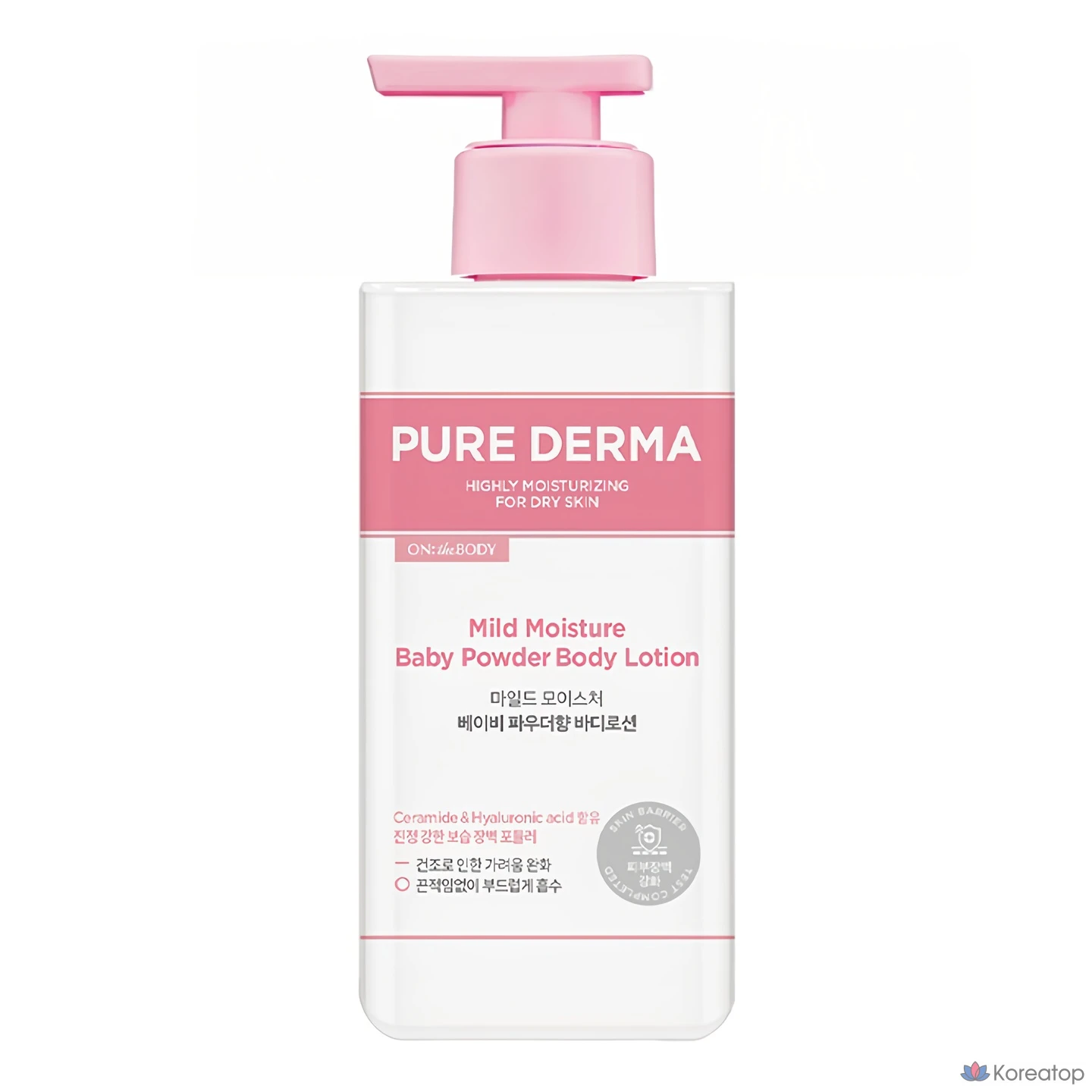 Лосьон для тела Pure Derma Mild Moisture Body Lotion Baby Powder, 400 мл, 1 шт.
