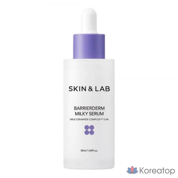 Сыворотка SKIN&amp;LAB Barrierderm Milky Serum, 50 мл, 1 шт.