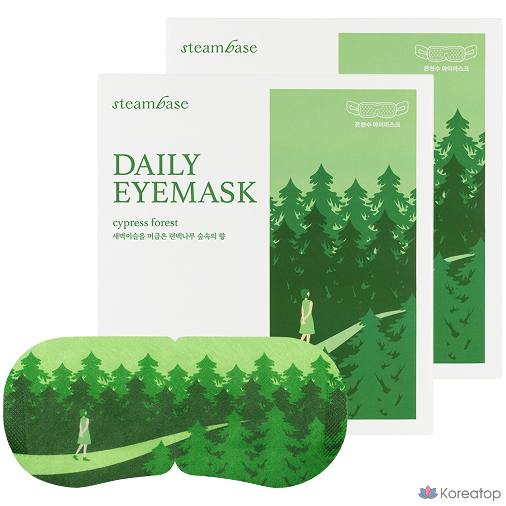 Тканевая маска для глаз Steambase Daily Eye Mask Hinoki, 10 шт.