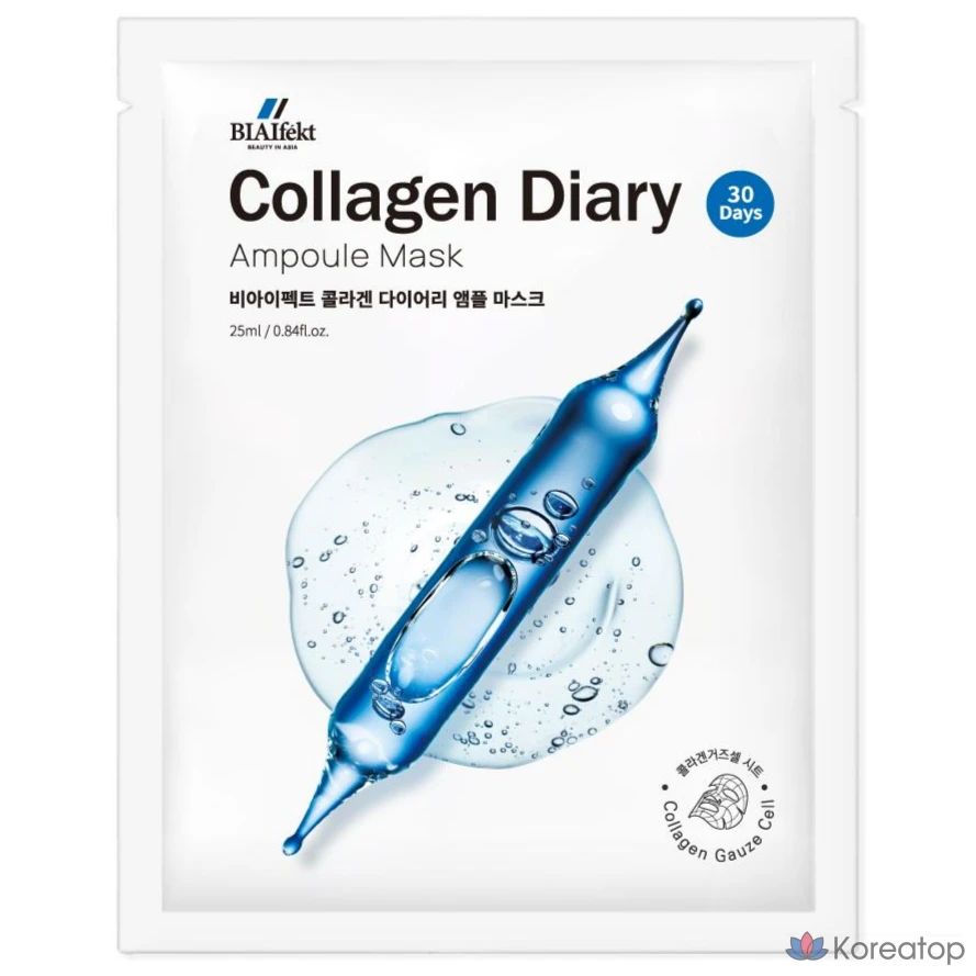 Тканевая маска для лица Wonjin Collagen Diary Ampoule Mask, 1 шт.
