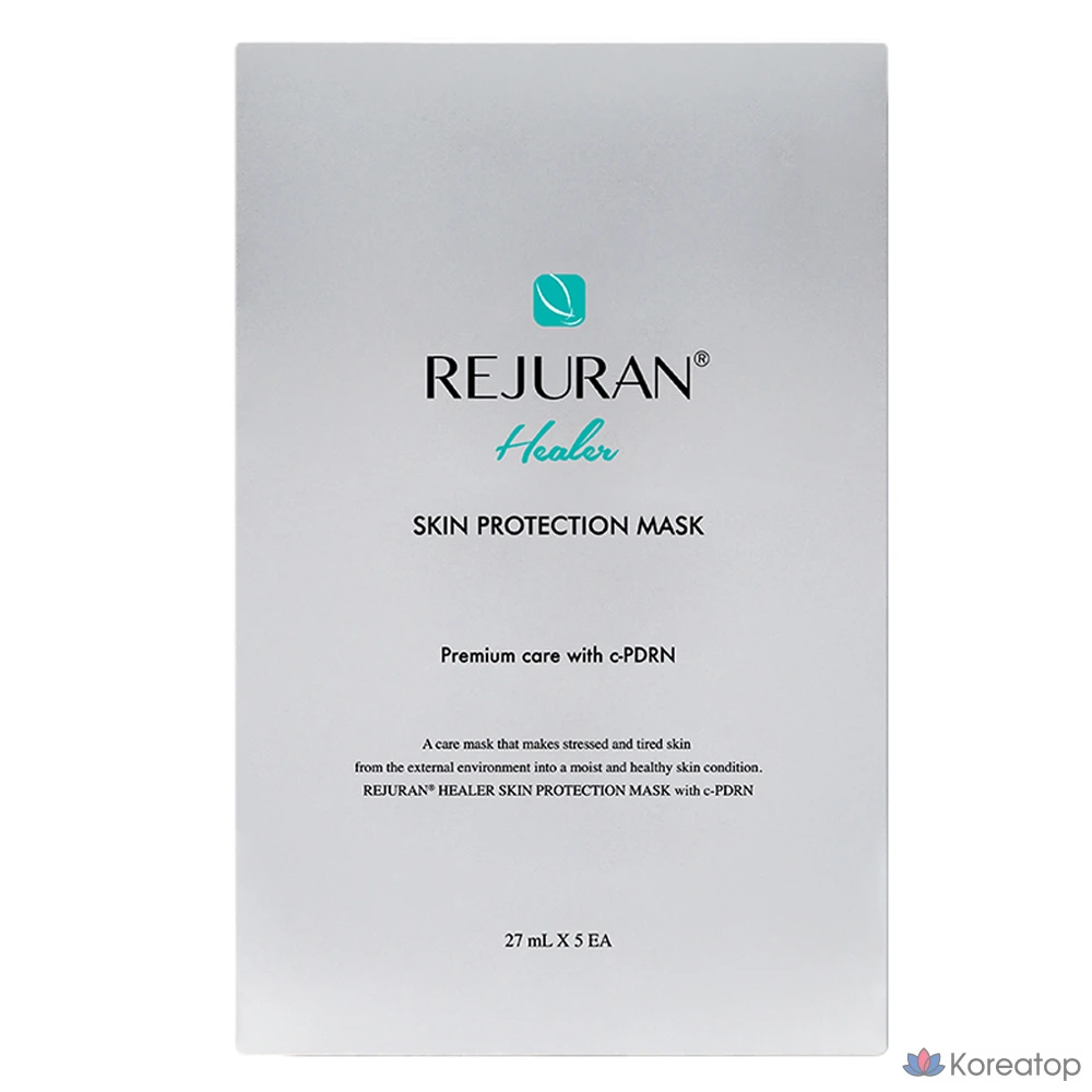 Тканевая маска для лица Rejuran Healer Skin Protection Mask, 27 мл, 5 шт.