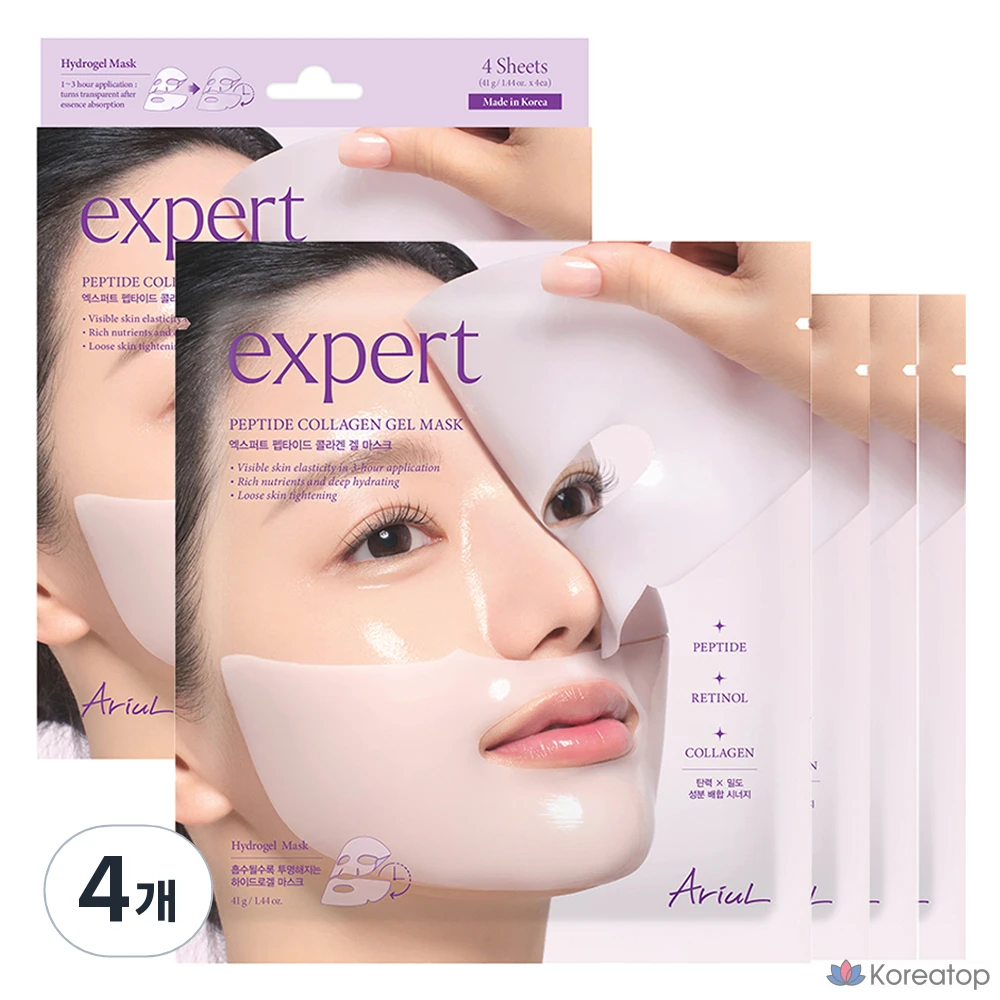 Гелевая маска для лица Ariul Expert Peptide Collagen Retinol, 4 шт.