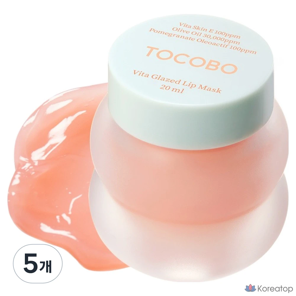 Бальзам для губ Tocobo Vita Glazed Lip Mask, 20 мл, 5 шт.