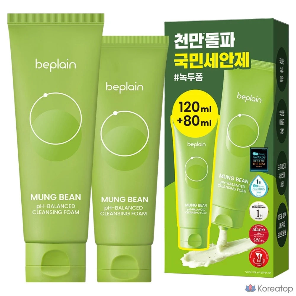 Очищающая пенка Beplain Greenful pH-Balanced Cleansing Foam, 120 мл + 80 мл, 1 шт.
