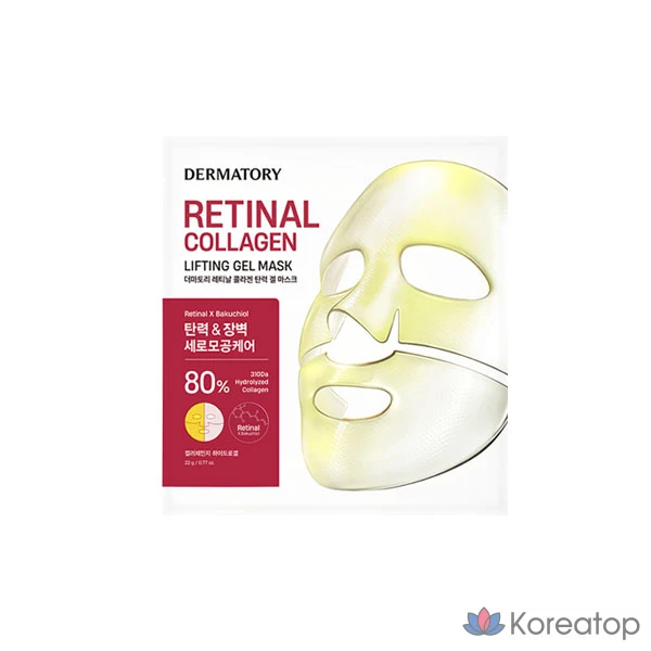 Тканевая маска для лица Dermatory Retinal Collagen Elasticity Gel Mask, 1 шт.