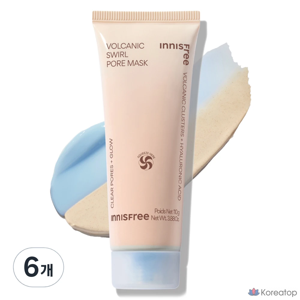 Тканевая маска для лица Innisfree Super Volcanic Pore Dual Mask, 110 г, 6 шт.