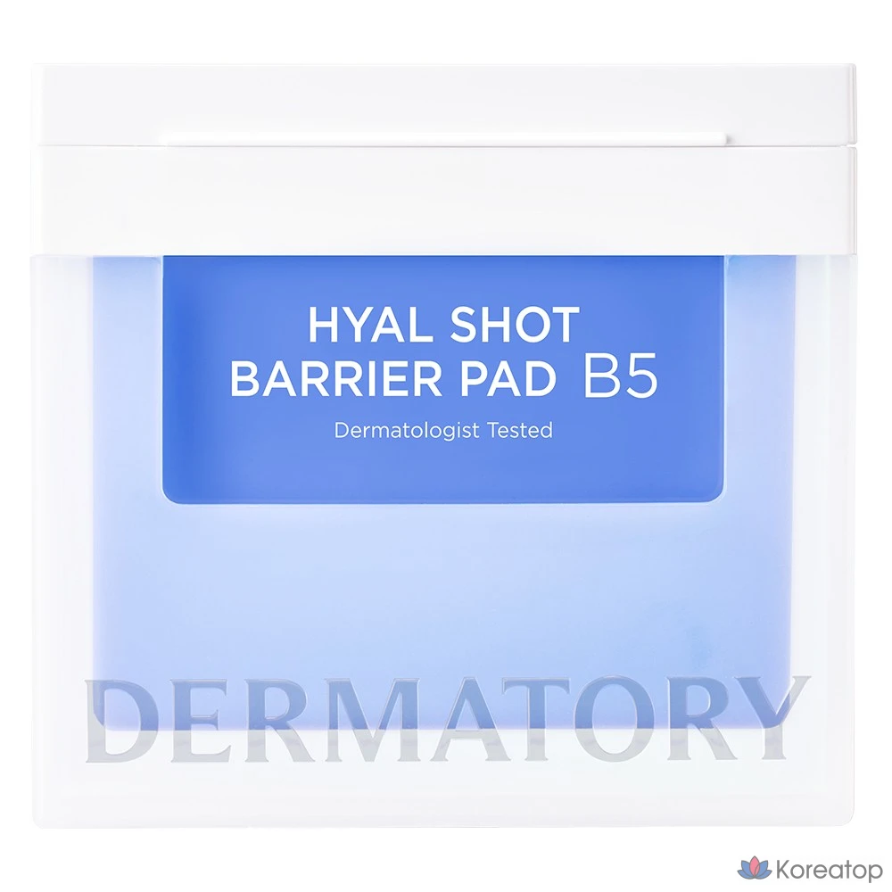 Пэды для лица Dermatory Hyal Shot Barrier Pad B5, 70 шт.