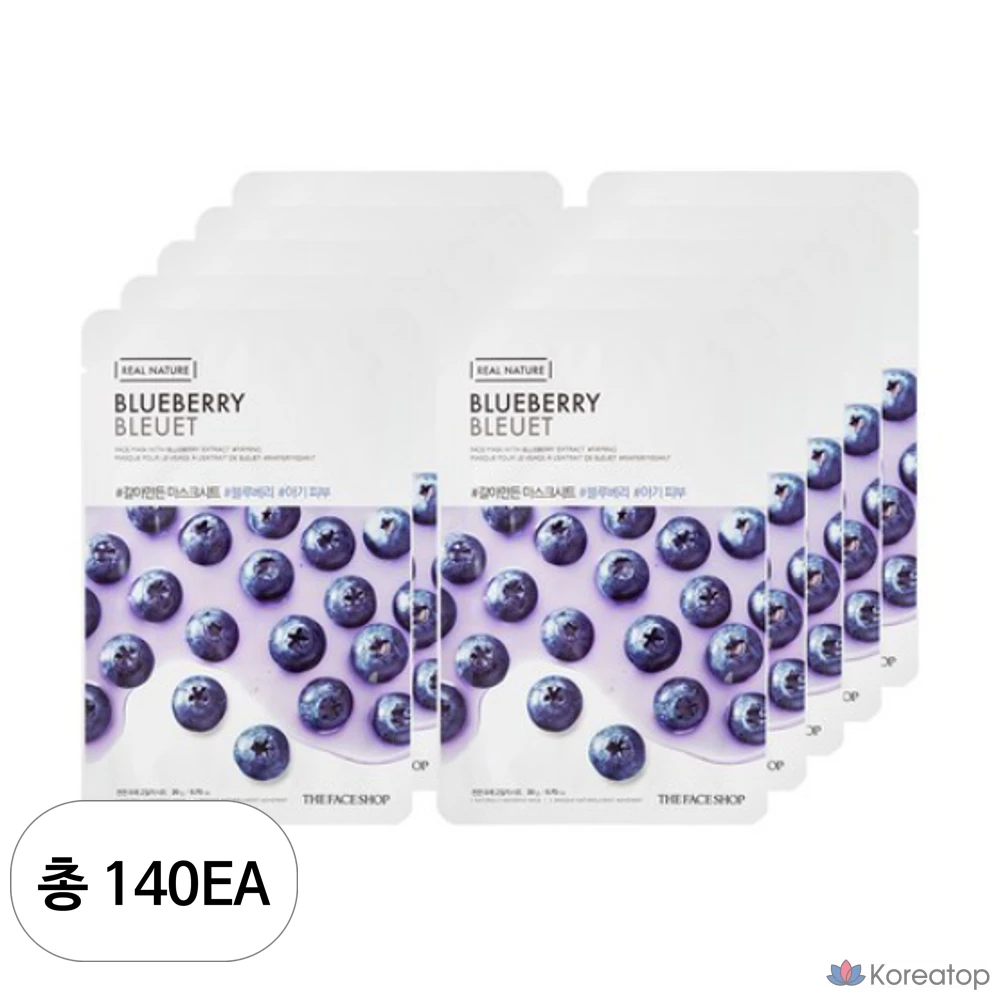 Тканевая маска для лица The Face Shop Real Nature Blueberry Mask Sheet, 140 шт.