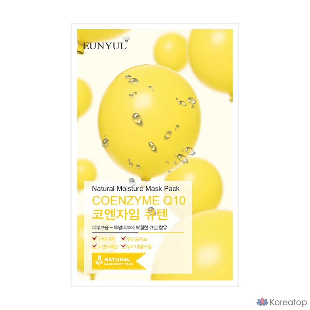 Тканевая маска для лица Eunyul Natural Coenzyme Q10 Mask, 250 шт., фото 2