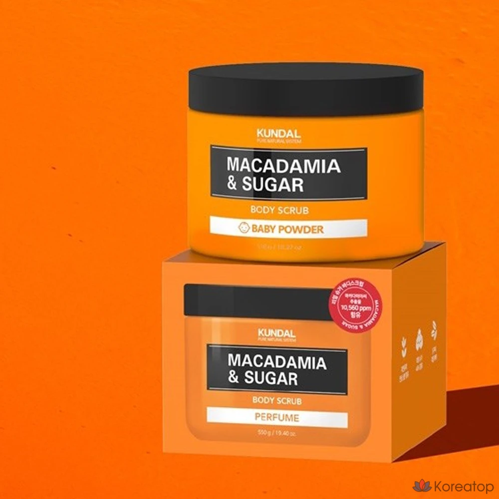 Скраб для тела Kundal Macadamia & Sugar Body Scrub Baby Powder, 550 г, 1 шт.