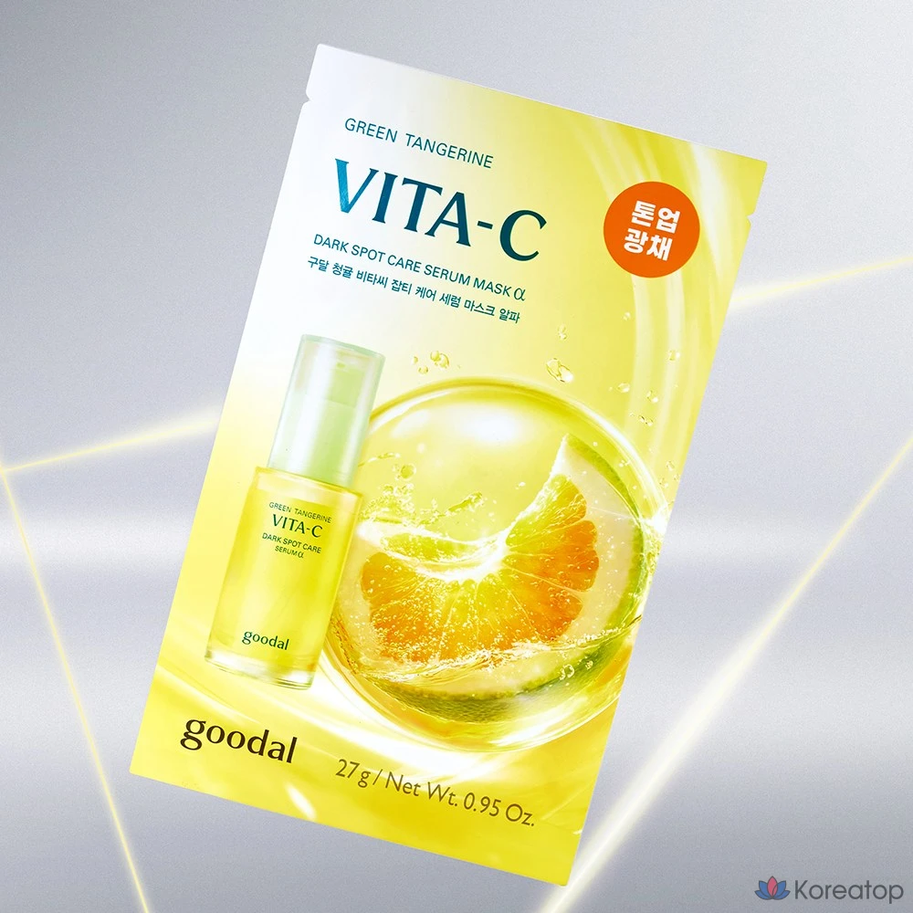 Тканевая маска для лица Goodal Green Tangerine Vita C Dark Spot Care Serum Mask Alpha, 5 шт., фото 3