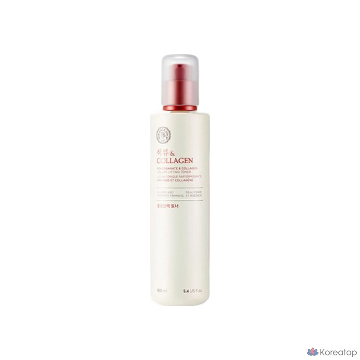 Набор для ухода The Face Shop Pomegranate & Collagen 2-piece Special Set, 1 шт.