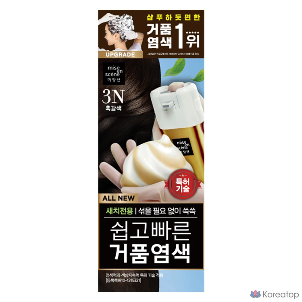 Краска для волос Mise en Scene Easy and Fast Foam Hair Color, оттенок 3N Dark Brown, 1 шт.