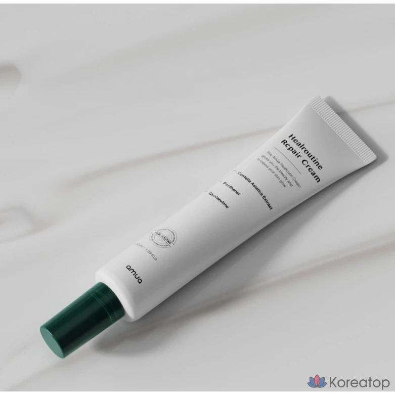 Ремонтирующий крем Centellian24 Aqua Hylutin Cica Repair Cream, 50 мл, 1 шт.