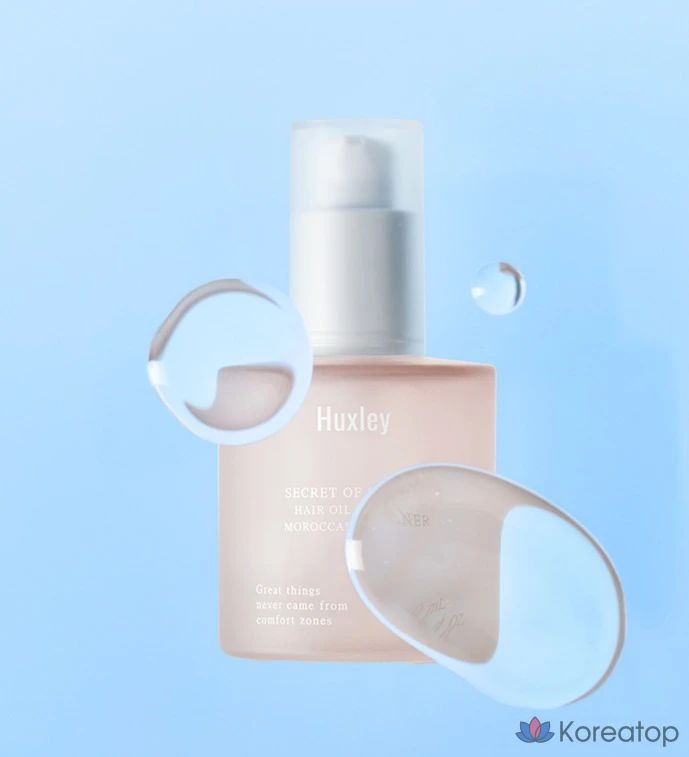 Эссенция для волос Huxley Hair Oil Essence, 50 мл, 1 шт.