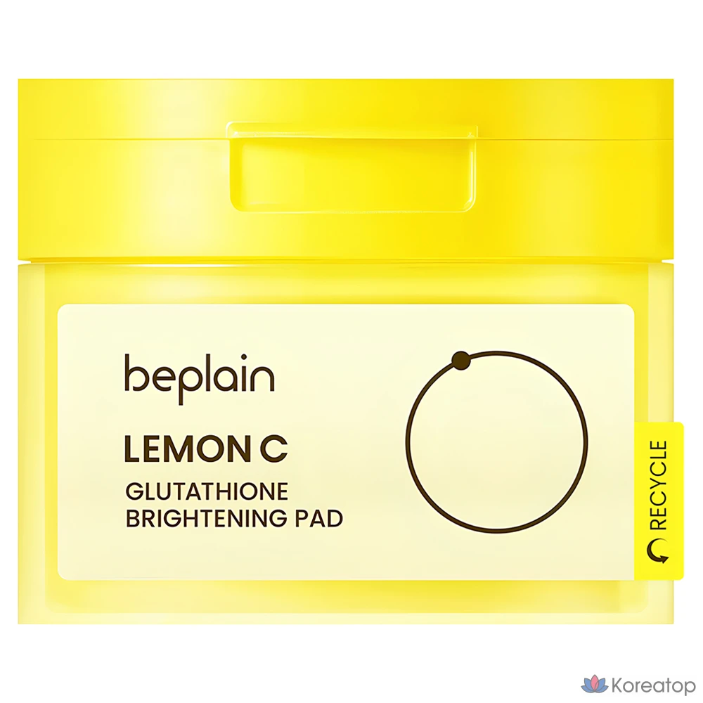 Пэды для лица Beplain Lemon Seed Glutathione Whitening, 70 шт.