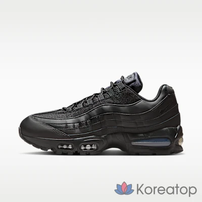 Кроссовки мужские Nike Air Max 95 Big Bubble