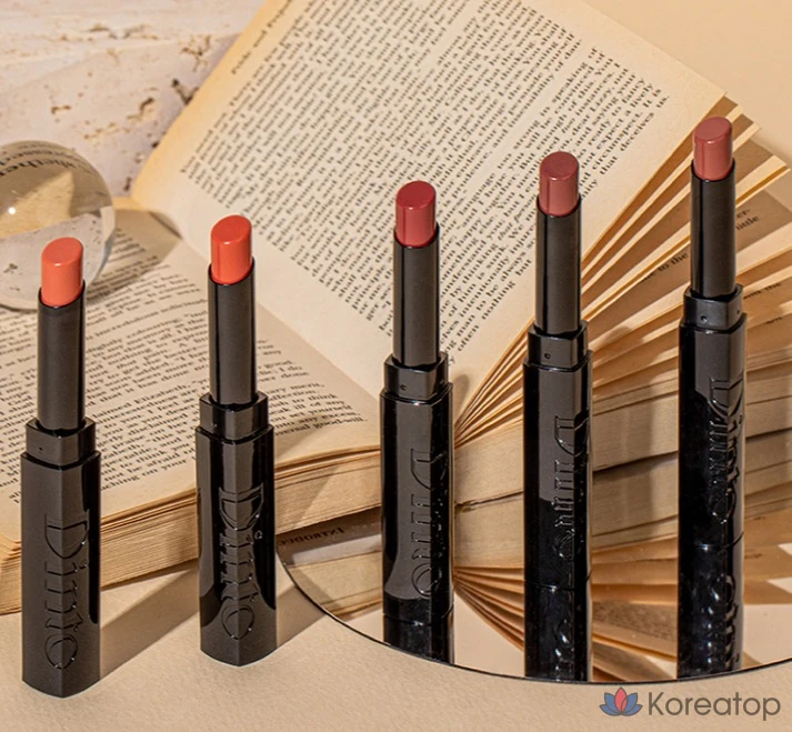 Бальзам для губ Dinto Bronte Melting Glow Lip Balm, оттенок 304 Brandwell, 1.7 г, 1 шт.