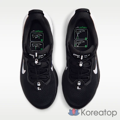 Кроссовки беговые женские Nike Pegasus 42 Keely Hodgkinson, фото 4