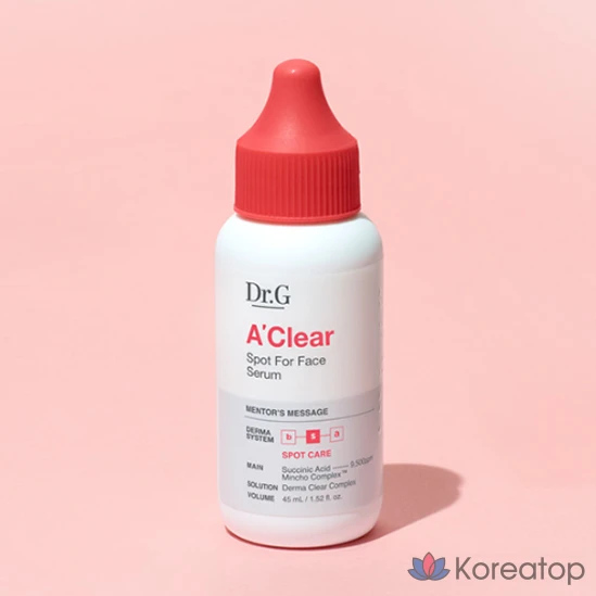 Сыворотка Dr. G A-Clear Spot for Face Serum, 45 мл, 1 шт.