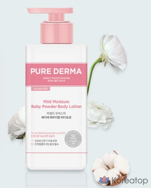 Лосьон для тела Pure Derma Mild Moisture Body Lotion Baby Powder, 400 мл, 1 шт.