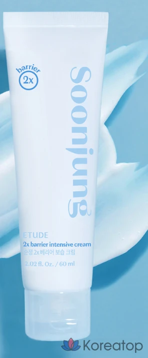 Увлажняющий крем Etude House Soon Jung 2x Barrier Intensive Cream, 60 мл, 1 шт.