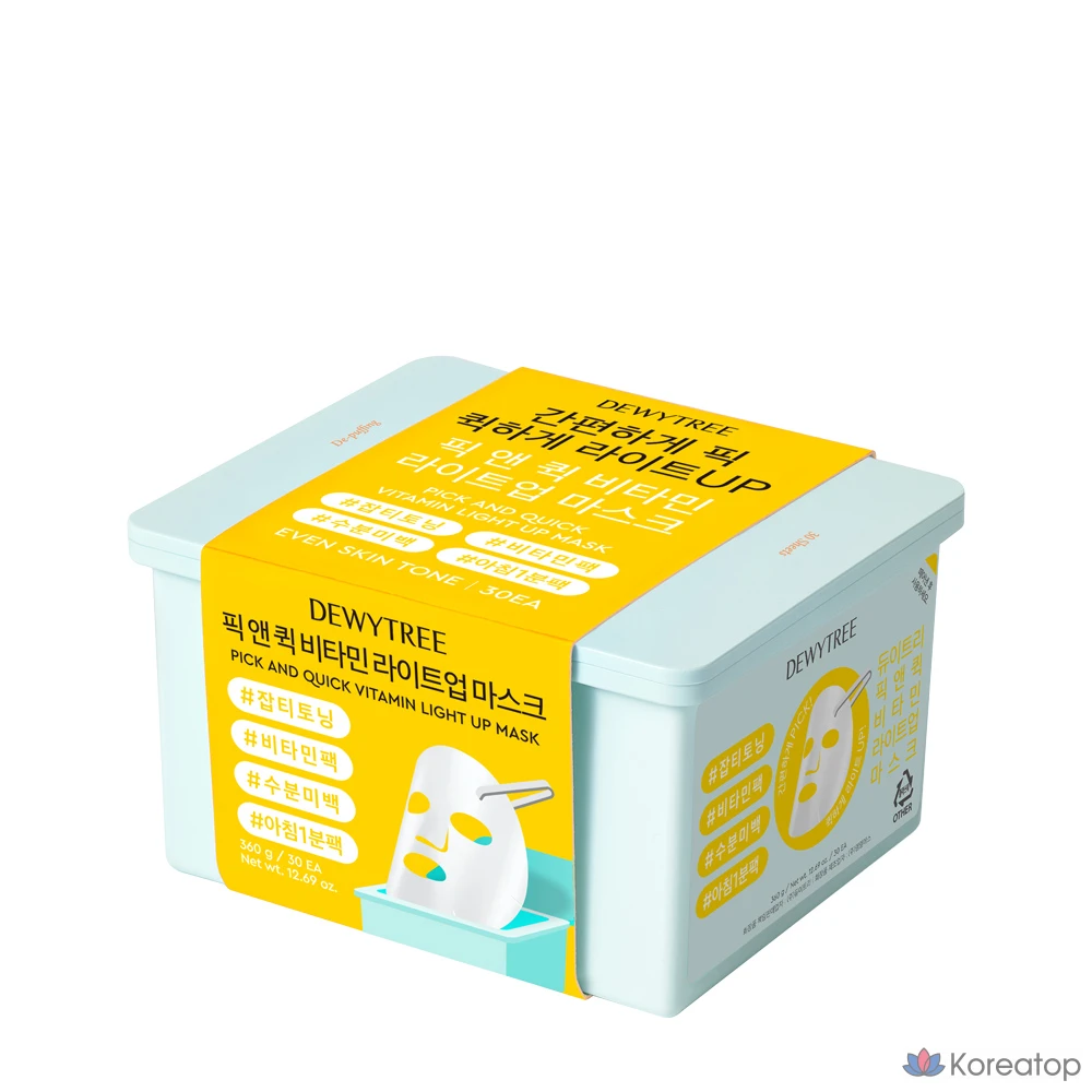 Тканевая маска для лица Dewytree Pick & Quick Vitamin Light Up Mask, 30 шт.