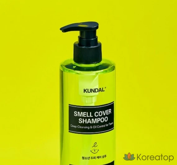 Шампунь Kundal All Day Smell Cover, аромат Lime Basil & Mandarin, 400 мл, 1 шт.