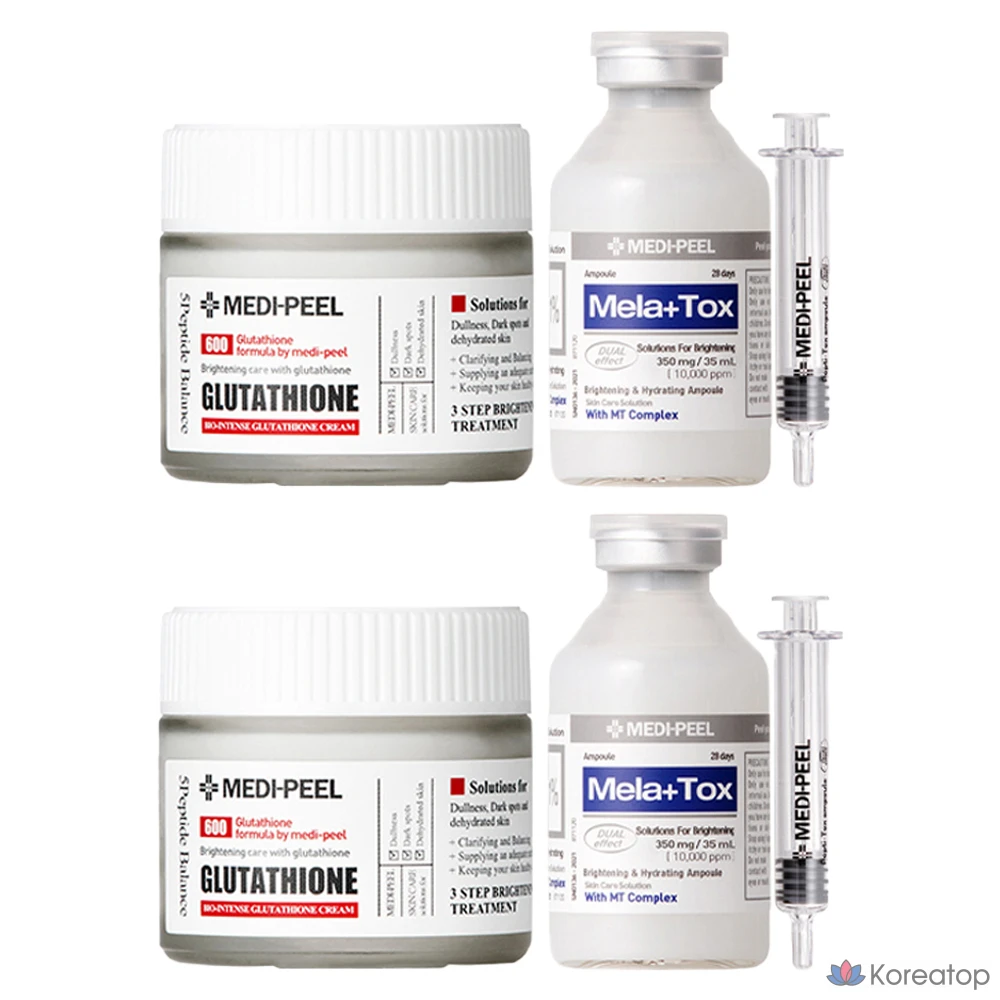 Набор для ухода Medi-Peel Bio Intense Glutathione White Cream + Mela Plus Tox Ampoule Set (крем 50 г + ампульная сыворотка 35 мл), 2 шт.