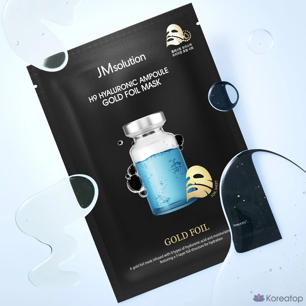 Тканевая маска для лица JM Solution H9 Hyaluronic Ampoule Gold Foil Mask, 350 мл, 10 шт.