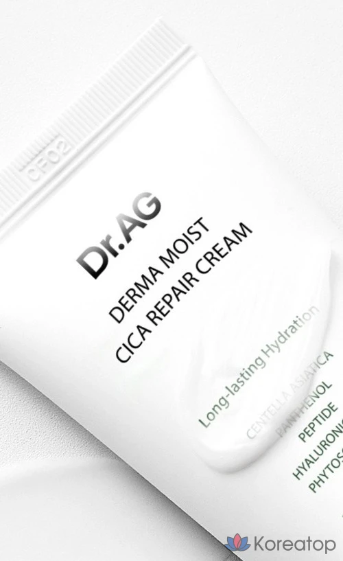 Крем Dr. Jart+ Dermaclear Cica Repair Cream, 50 мл, 1 шт., фото 6
