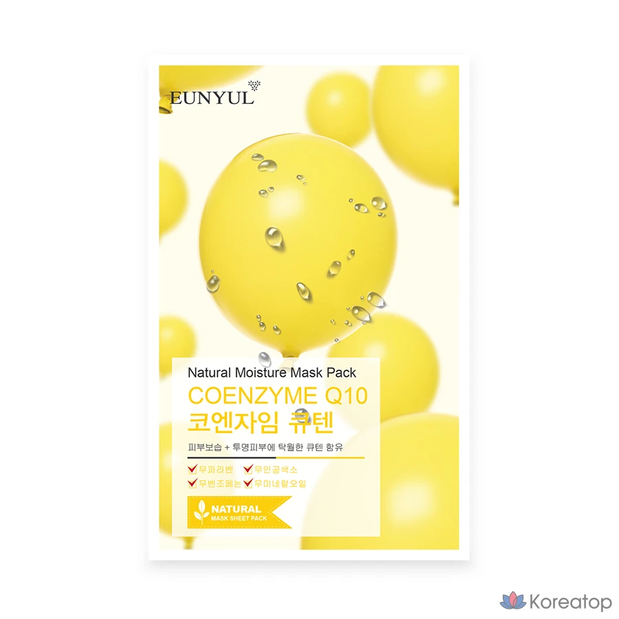 Тканевая маска для лица Eunyul Natural Q10 Mask, 1 шт.