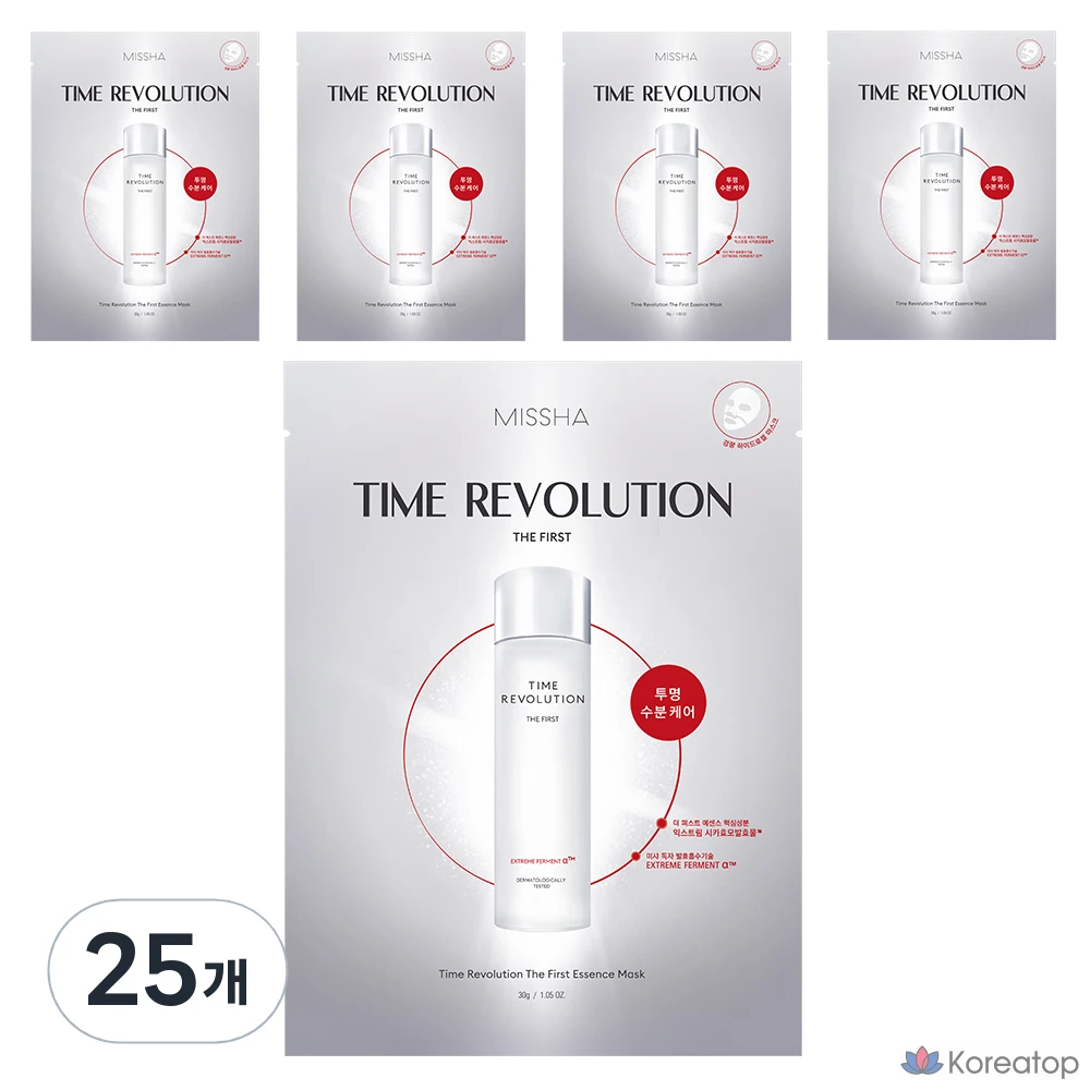 Тканевая маска для лица Missha Time Revolution The First Essence Mask, 30 г, 25 шт.