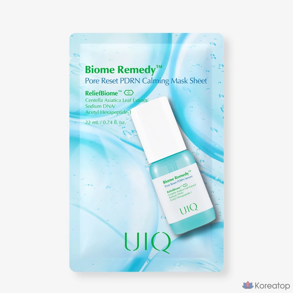 Тканевая маска для лица UIQ Biome Remedy Pore Reset PDRN Calming Mask Sheet, 2 шт., фото 4