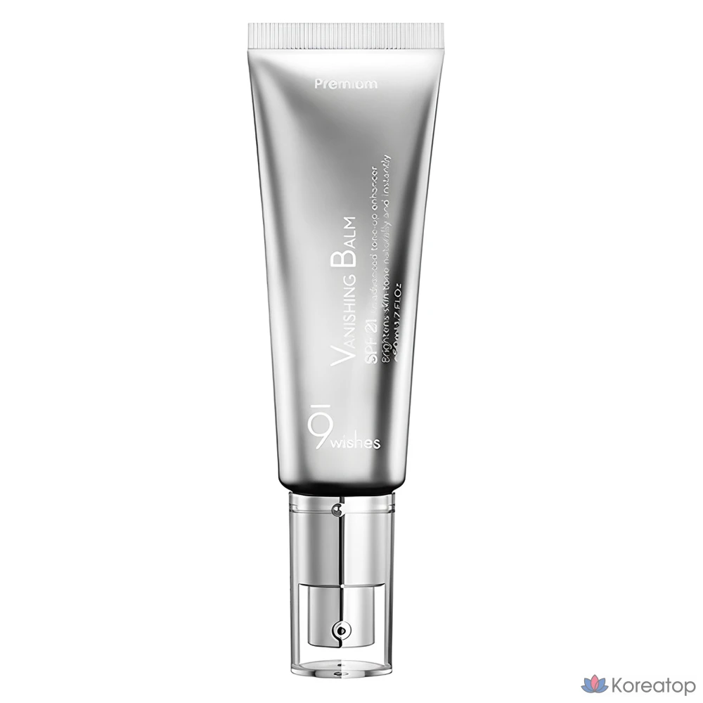 Тонер 9wishes VB Premium Tone Up Cream SPF21, 50 мл, 1 шт.