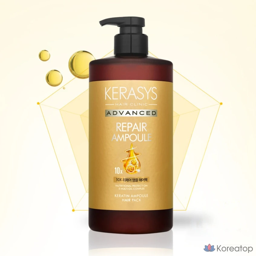 Ампульная сыворотка для волос KeraSys Advanced 10X Repair Ampoule Hair Pack, 1 л, 1 шт., фото 5